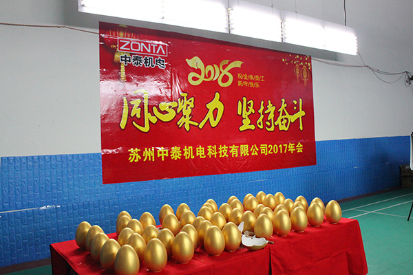 ZONTA中泰│年會精彩大放送：總有一個瞬間讓你回味無窮！