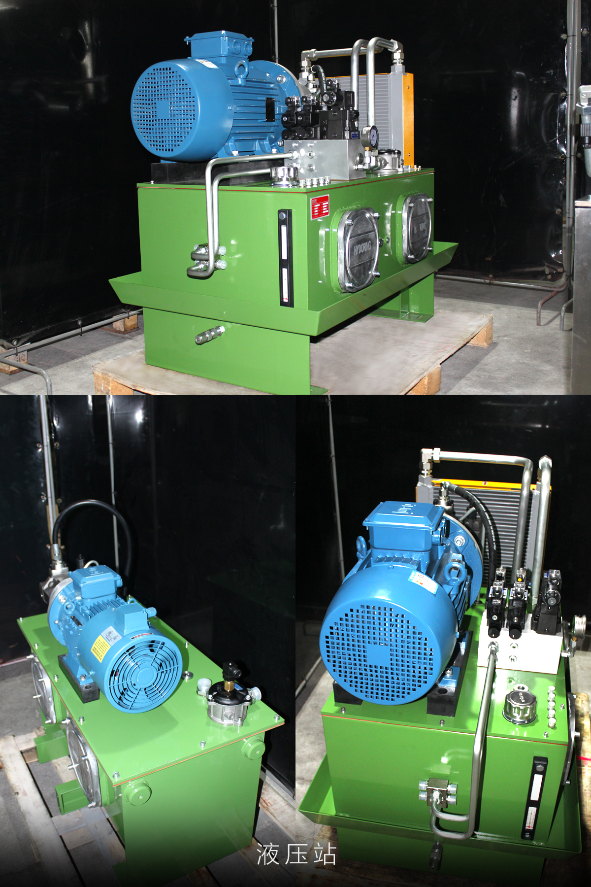 液壓站在食品行業中的應用