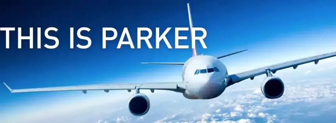 派克宇航：智能工廠初現雛形