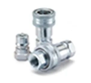 派克漢尼汾: 如何為您的應(yīng)用選擇合適的液壓快換接頭？